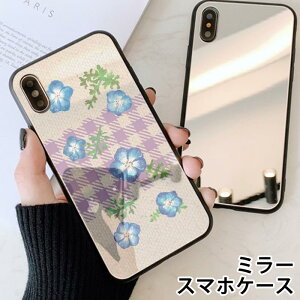 X}zP[X ~[  Eh ltB ԕ t[ MK`FbN iphone13 iphone12 pro iphone12mini iphone11 iphoneXR iphone8 iPhoneP[X TPU KXP[X IV 킢  wʃK