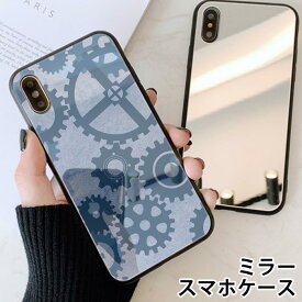 スマホケース ミラー 鏡面 ラウンド 歯車 アンティーク スチームパンク iphone13 iphone12 pro iphone12mini iphone11 iphoneXR iphone8 iPhoneケース TPU ガラスケース オシャレ かわいい 可愛い 背面ガラス 強化ガラス TPU ハードケース