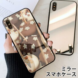 楽天市場 Iphone ケース コーヒーの通販