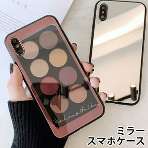 X}zP[X ~[  Eh CNAbv ACVhE ϕi pbg 嗝 iphone13 iphone12 pro iphone12mini iphone11 iphoneXR iphone8 iPhoneP[X TPU KXP[X IV 킢  