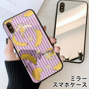 X}zP[X ~[  Eh oii t[c ʕ XgCv {[_[ iphone13 iphone12 pro iphone12mini iphone11 iphoneXR iphone8 iPhoneP[X TPU KXP[X IV 킢  wʃK