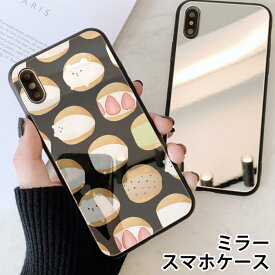 スマホケース ミラー 鏡面 ラウンド マリトッツォ スイーツ シロクマ 白熊 イチゴ 苺 iphone13 iphone12 pro iphone12mini iphone11 iphoneXR iphone8 iPhoneケース TPU ガラスケース オシャレ かわいい 可愛い 背面ガラス 強化ガラス TPU ハードケース