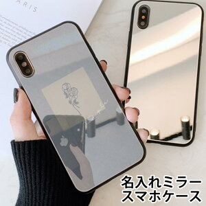 X}zP[X ~[  Eh KX  嗝 }[u Vv 菑   t[ ݃J[ jAXJ[ l[ O iphone13 iphone12 iphone8 TPU KXP[X 