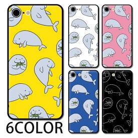 楽天市場 人魚 スマホケースの通販