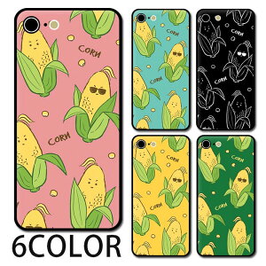 スマホケース ラウンド ガラス とうもろこし 玉蜀黍 トウモロコシ コーン 野菜 韓国 手書き iphone16 iphone15 pro iphone14 iphone13 iphone8 iPhoneケース TPU ガラスケース オシャレ かわいい 可愛い 背面ガ