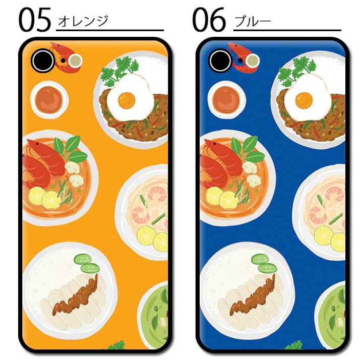 楽天市場 スマホケース スライドケース カード収納 タイ料理 アジアン料理 ご飯 ガパオライス イラスト 手書き Iphonexr Iphone8 Iphoneケース Tpu オシャレ かわいい 可愛い Bleeek