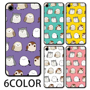X}zP[X Eh KX  tNE ~~YN V}GiK   ۂ iphone16 iphone15 pro iphone14 iphone13 iphone8 iPhoneP[X TPU KXP[X IV 킢  wʃKX 