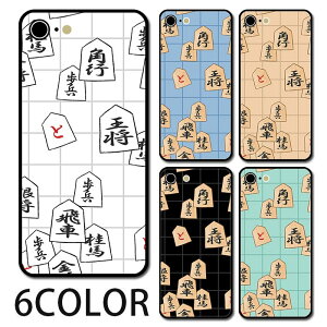 X}zP[X Eh KX    R} m 킢 iphone16 iphone15 pro iphone14 iphone13 iphone8 iPhoneP[X TPU KXP[X IV 킢  wʃKX KX TPU n[hP