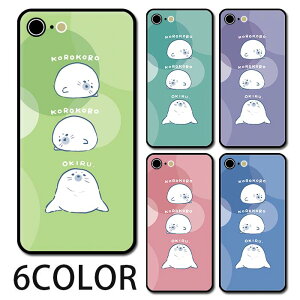 X}zP[X Eh KX S}tAUV 炵 AUV̐Ԃ 킢 iphone16 iphone15 pro iphone14 iphone13 iphone8 iPhoneP[X TPU KXP[X IV 킢  wʃKX