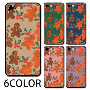 X}zP[X Eh KX WW[NbL[ NX}X َq NbL[ XC[c iphone16 iphone15 pro iphone14 iphone13 iphone8 iPhoneP[X TPU KXP[X IV 킢  wʃK