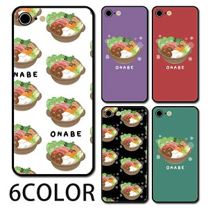 X}zP[X Eh KX    Hו  ő  t[h iphone16 iphone15 pro iphone14 iphone13 iphone8 iPhoneP[X TPU KXP[X IV 킢  wʃKX K