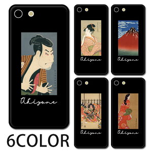 X}zP[X Eh KX G { xmR ̕ Ԃl iphone16 iphone15 pro iphone14 iphone13 iphone8 iPhoneP[X TPU KXP[X IV 킢  wʃKX KX TPU