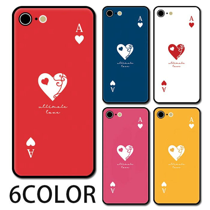 楽天市場 P5倍 スマホケース ラウンド ガラス ハートのエース トランプ風 ハート エース スート Iphone13 Pro Max Iphone12 Mini Iphone11pro Iphonexr Iphone8 Iphoneケース Tpu ガラスケース オシャレ かわいい 可愛い 背面ガラス 強化ガラス Tpu ハードケース Bleeek