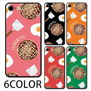 X}zP[X Eh KX DݏĂ ݂̂₫ ʎq ڋʏĂ w  Ȃɂ iphone16 iphone15 pro iphone14 iphone13 iphone8 iPhoneP[X TPU KXP[X IV 킢  wʃK