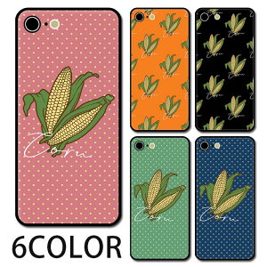 スマホケース ラウンド ガラス 玉蜀黍 トウモロコシ とうもろこし コーン 野菜 ドット iphone16 iphone15 pro iphone14 iphone13 iphone8 iPhoneケース TPU ガラスケース オシャレ かわいい 可愛い 背面ガラス