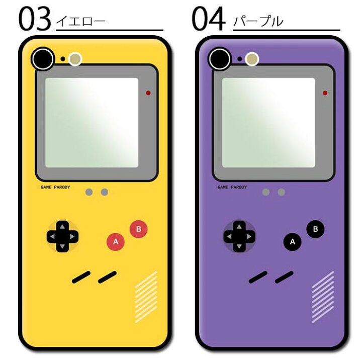 楽天市場 スマホケース ミラー 鏡面 ラウンド ゲーム機風 ゲーム ユニーク おもしろ 韓国 ゲーム画面 Iphone13 Iphone12 Pro Iphone12mini Iphone11 Iphonexr Iphone8 Iphoneケース Tpu ガラスケース オシャレ かわいい 可愛い 背面ガラス 強化ガラス Tpu ハードケース