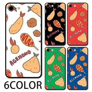 X}zP[X Eh KX CVtC g AWtC AJhbO g iphone16 iphone15 pro iphone14 iphone13 iphone8 iPhoneP[X TPU KXP[X IV 킢  wʃK