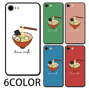 X}zP[X Eh KX [ f [߂ k[h ˗ Hו t[h ϗ 菑 iphone16 iphone15 pro iphone14 iphone13 iphone8 iPhoneP[X TPU KXP[X IV 킢  