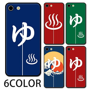 X}zP[X Eh KX [ K C ̂ g  xmR }[N iphone16 iphone15 pro iphone14 iphone13 iphone8 iPhoneP[X TPU KXP[X IV 킢  