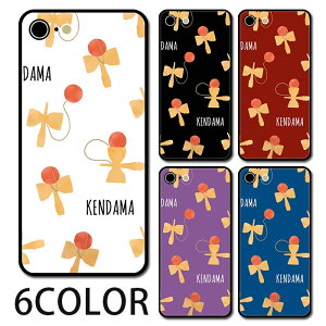 X}zP[X Eh KX   񂾂  iphone16 iphone15 pro iphone14 iphone13 iphone8 iPhoneP[X TPU KXP[X IV 킢  wʃKX KX TPU n[hP