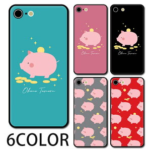 X}zP[X Eh KX }CNu^ ~ju^  q ؂̂傫 RC  iphone16 iphone15 pro iphone14 iphone13 iphone8 iPhoneP[X TPU KXP[X IV 킢  w