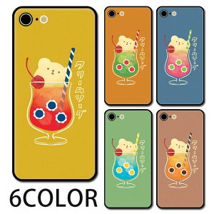 X}zP[X Eh KX N[\[_ \[_ \[_ g F VN} ACX ؍ iphone16 iphone15 pro iphone14 iphone13 iPhoneP[X vg TPU KXP[X IV 킢