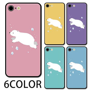 X}zP[X Eh KX VN} F X C  j 낭 iphone16 iphone15 pro iphone14 iphone13 iphone8 iPhoneP[X vg TPU KXP[X IV 킢  wʃKX 