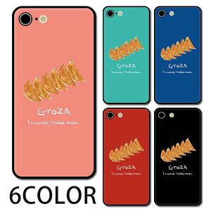 X}zP[X Eh KX Lq M[U 傤 ؗ iphone16 iphone15 pro iphone14 iphone13 iphone8 iPhoneP[X vg TPU KXP[X IV 킢  wʃKX KX 