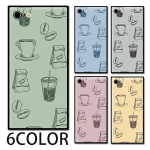 スマホケース スクエア ガラス コーヒー 珈琲 コーヒー豆 ドリンク お洒落 大人カワイイ iphone15 pro MAX iphone14 pro MAX iphone13 pro iphone8 iPhoneケース 四角 TPU ガラスケース オシャレ かわいい 可愛い