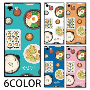 Iphone12 Pro ケース 韓国 携帯電話アクセサリの通販 価格比較 価格 Com