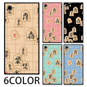 X}zP[X XNGA KX    R} m 킢 iphone15 pro MAX iphone14 pro MAX iphone13 pro iphone8 iPhoneP[X lp TPU KXP[X IV 킢  wʃKX KX TPU