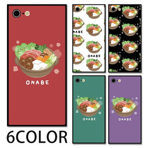 X}zP[X XNGA KX    Hו  ő  t[h iphone15 pro MAX iphone14 pro MAX iphone13 pro iphone8 iphone8plus iPhoneP[X lp TPU KXP[X IV 킢  