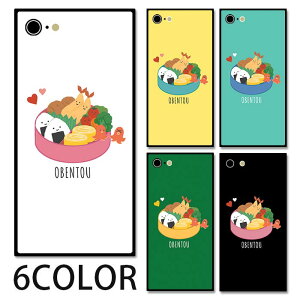 X}zP[X XNGA KX ٓ ׂƂ ECi[ CVtC iphone15 pro MAX iphone14 pro MAX iphone13 pro iphone8 iphone8plus iPhoneP[X lp TPU KXP[X IV 킢 