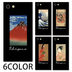 X}zP[X XNGA KX G { xmR ̕ Ԃl iphone15 pro MAX iphone14 pro MAX iphone13 pro iphone8 iphone8plus iPhoneP[X lp TPU KXP[X IV 킢  wʃK
