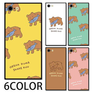 X}zP[X XNGA KX ؒ̌F ؒ̃N}  F kC iphone15 pro MAX iphone14 pro MAX iphone13 pro iphone8 iphone8plus iPhoneP[X lp TPU KXP[X IV 킢  wʃK