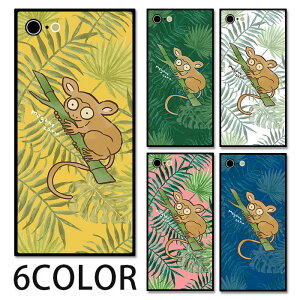 スマホケース スクエア ガラス メガネザル 眼鏡猿 モンステラ パームリーフ 南国 iphone15 pro MAX iphone14 pro MAX iphone13 pro iphone8 iphone8plus iPhoneケース 四角 TPU ガラスケース オシャレ かわいい 可愛