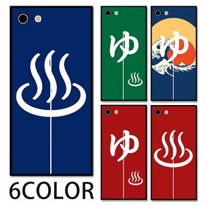 X}zP[X XNGA KX K C ̂ g  xmR iphone15 pro MAX iphone14 pro MAX iphone13 pro iphone8 iphone8plus iPhoneP[X lp TPU KXP[X IV 킢  w