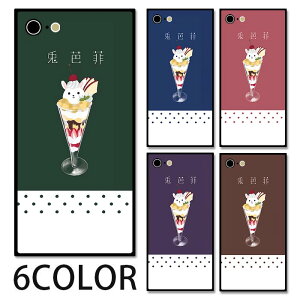 X}zP[X XNGA KX ptF e ptF g gptF XC[c iphone15 pro MAX iphone14 pro MAX iphone13 pro iphone8 iphone8plus iPhoneP[X lp TPU KXP[X IV 킢 