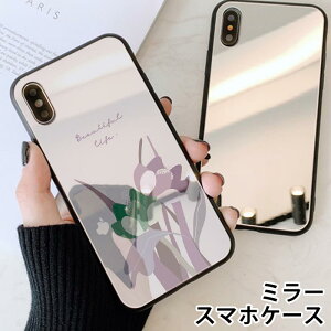 X}zP[X ~[  Eh t[  Vv lJCC iphone13 iphone12 pro iphone12mini iphone11 iphoneXR iphone8 iPhoneP[X TPU KXP[X IV 킢  wʃKX 