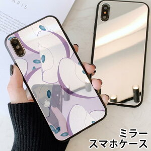 X}zP[X ~[  Eh ь S Abv  t[c ʕ ؍ iphone13 iphone12 pro iphone12mini iphone11 iphoneXR iphone8 iPhoneP[X TPU KXP[X IV 킢  w
