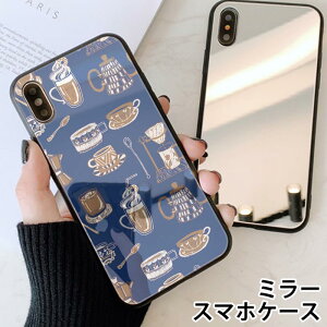 X}zP[X ~[  Eh JtF R[q[ hN }OJbv R[q[hbv iphone13 iphone12 pro iphone12mini iphone11 iphoneXR iphone8 iPhoneP[X TPU KXP[X IV 킢 
