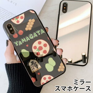 X}zP[X ~[  Eh R` R` Yi  `F[  Ԋ} miV iphone13 iphone12 pro iphone11 iphoneXR iphone8 iPhoneP[X TPU KXP[X IV 킢  w