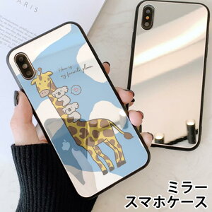 X}zP[X ~[  Eh L i  RA n[g Wt  iphone13 iphone12 pro iphone12mini iphone11 iphoneXR iphone8 iPhoneP[X TPU KXP[X IV 킢  w
