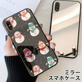 スマホケース ミラー 鏡面 ラウンド 雪だるま スノーマン 雪 雪の結晶 イラスト iphone13 iphone12 pro iphone12mini iphone11 iphoneXR iphone8 iPhoneケース TPU ガラスケース オシャレ かわいい 可愛い 背面ガラス 強化ガラス TPU ハードケース