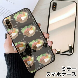 X}zP[X ~[  Eh    Hו  ő  t[h iphone13 iphone12 pro iphone12mini iphone11 iphoneXR iphone8 iPhoneP[X TPU KXP[X IV 킢  w