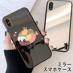 X}zP[X ~[  Eh ٓ ׂƂ ECi[ ɂ CVtC iphone13 iphone12 pro iphone12mini iphone11 iphoneXR iphone8 iPhoneP[X TPU KXP[X IV 