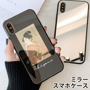 X}zP[X ~[  Eh G { xmR ̕ Ԃl iphone13 iphone12 pro iphone12mini iphone11 iphoneXR iphone8 iPhoneP[X TPU KXP[X IV 킢  wʃKX