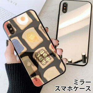 X}zP[X ~[  Eh Hp g[Xg p ڋʏĂ oii W o^[ iphone13 iphone12 pro iphone12mini iphone11 iphoneXR iphone8 iPhoneP[X TPU KXP[X IV 킢 