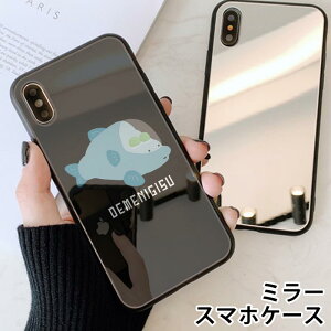 �X�}�z�P�[�X �~���[ ���� ���E���h �f���j�M�X �o�ڎ��� �[�C�� �C�̐����� �[�C���� iphone13 iphone12 pro iphone12mini iphone11 iphoneXR iphone8 iPhone�P�[�X TPU �K���X�P�[�X �I�V���� ���킢�� ���� �w