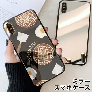 X}zP[X ~[  Eh DݏĂ ݂̂₫ ʎq ڋʏĂ w  Ȃɂ iphone13 iphone12 pro iphone12mini iphone11 iphoneXR iphone8 iPhoneP[X TPU KXP[X IV 킢 